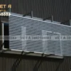 Ảnh thi công Lam chắn nắng 132S thực tế tại công trình