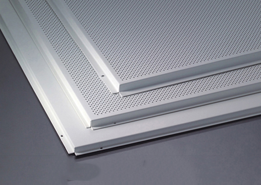 Trần nhôm Lay-in (Hệ trần thả khung xương nổi)